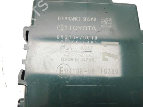 Electronic module TOYOTA AYGO X (_B7_) 1.0 VVT-i (KGB70) | BP40560853M83 - Image 3