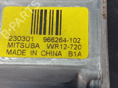 Left rear window motor LYNK & CO 01 PHEV | BP30873665E23 - Image 5