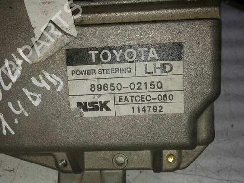 Module électronique TOYOTA COROLLA (_E12_) 1.4 D (NDE120_, NDE120R) | BP7951104M83 