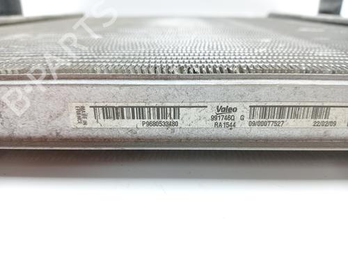 Water radiator PEUGEOT 308 SW I (4E_, 4H_)  | BP16571861M31 