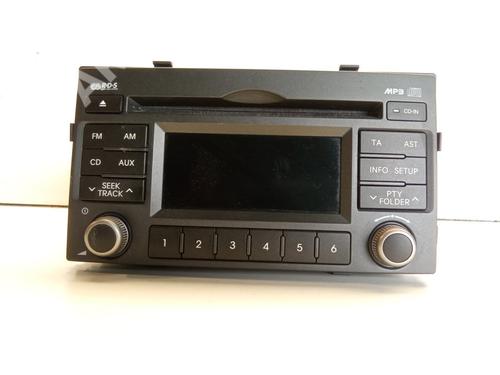 Radio KIA OPTIMA (FSGDS6B)  | BP10204931E6 