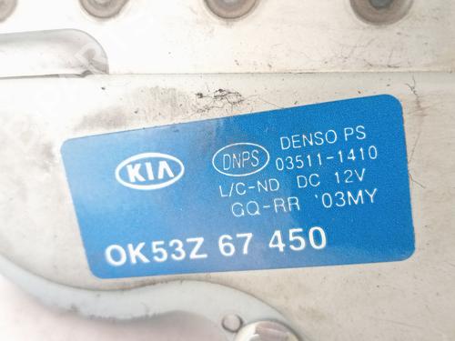 Rear wiper motor KIA CARNIVAL / GRAND CARNIVAL III (VQ) 2.2 CRDi | BP26325026M102 