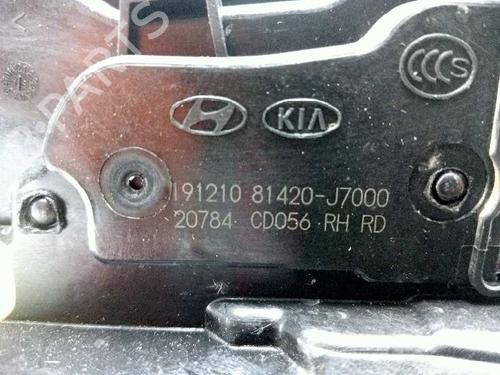 Højre bagtil lås KIA CEED (CD) | BP23899874C99 - Image 6