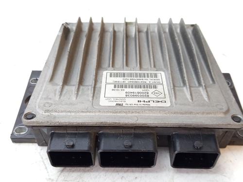 Used Engine control unit (ECU) RENAULT CLIO III (BR0/1, CR0/1) [2005-2014]  30638746