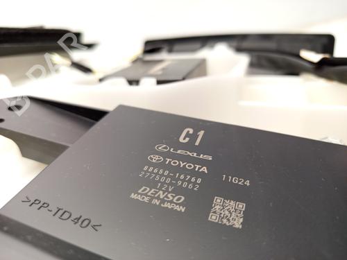 Heater matrix box TOYOTA COROLLA Hatchback (_E21_, _EA1_, _EH1_)  | BP33795904M61  - Image 5