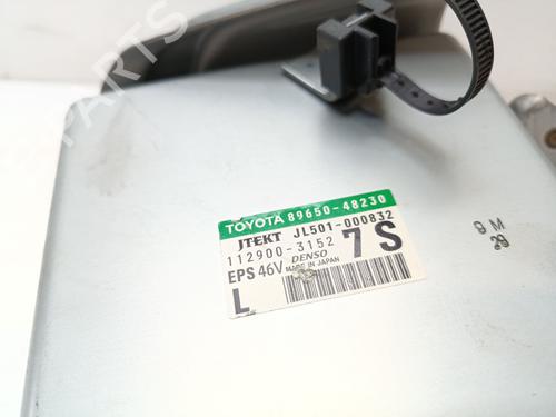 Electronic module LEXUS RX (_L1_) 450h AWD (GYL15, GYL15_, GYL15R) | BP33045862M83 - Image 6