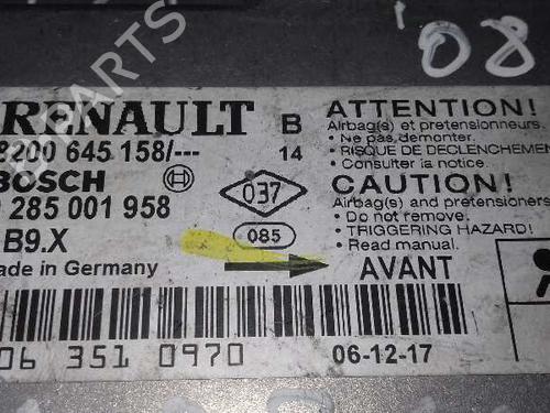 Used ECU airbags RENAULT CLIO III (BR0/1, CR0/1) [2005-2014]  7963886
