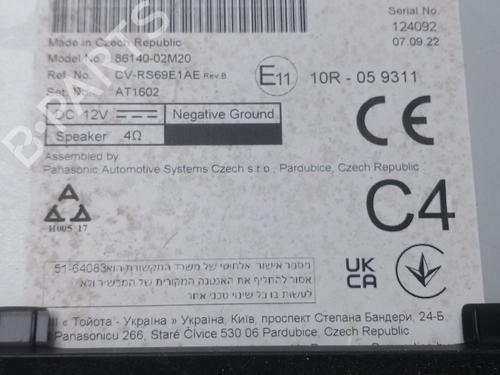 Electronic module TOYOTA COROLLA Hatchback (_E21_, _EA1_, _EH1_)  | BP26502886M83 