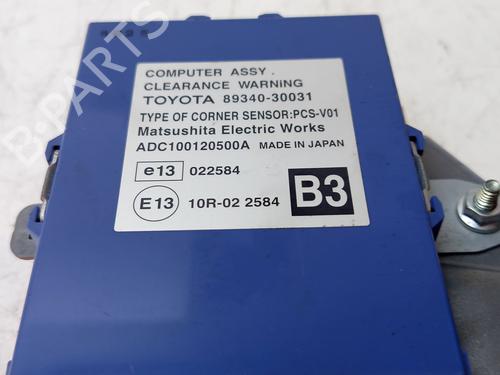 Electronic module LEXUS GS (_S19_)  | BP29876987M83
