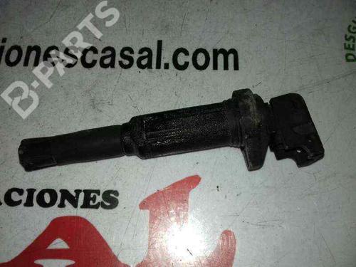 Ignition coil BMW X3 (E83) 3.0 i xDrive | BP10275596M94 