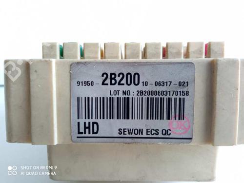 Fuse box HYUNDAI SANTA FÉ II (CM) 2.2 CRDi GLS | BP8728222E1 