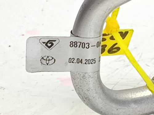 Pipe TOYOTA AYGO X (_B7_) 1.0 VVT-i (KGB70) | BP34053758M125 - Image 2
