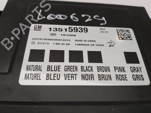 Electronic module OPEL CORSA E (X15) | BP11360740M83 - Image 2