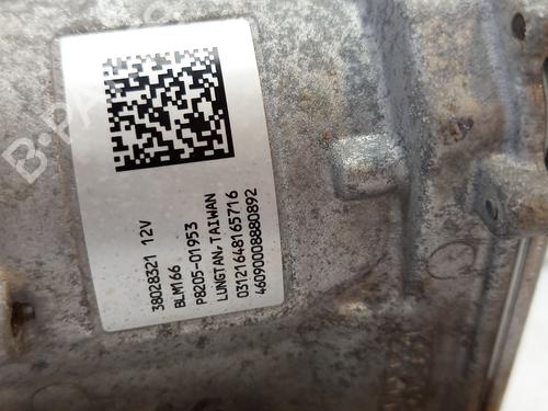 Steering rack CITROËN C3 III (SX)  | BP30658201M22 