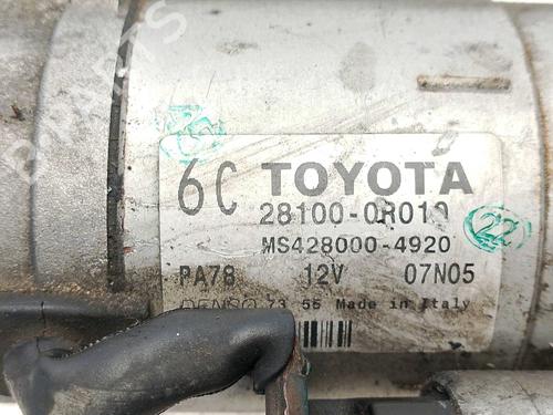 Starter LEXUS IS II (_E2_) 220d (ALE20) | BP38069844M8 - Image 4