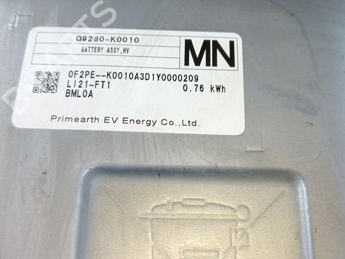 Battery TOYOTA YARIS (_P13_)  | BP24973526E11 