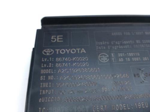 Electronic module TOYOTA YARIS (_P13_)  | BP17466126M83 