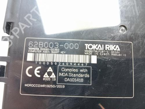 Electronic module TOYOTA YARIS (_P13_)  | BP21091628M83 