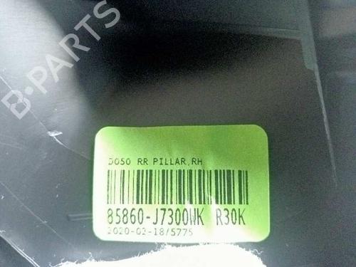 Otra KIA CEED (CD) | BP23899904O1 - Image 5