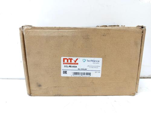 Ölkühler für Ölkühler RENAULT MEGANE III Hatchback (BZ0/1_, B3_) 1.5 dCi (BZ09, BZ0D, BZ1W, BZ29, BZ14) (110 hp) 34581600 34581600