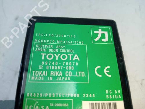 Electronic module LEXUS CT (ZWA10_) 200h (ZWA10_) | BP23244053M83 - Image 6
