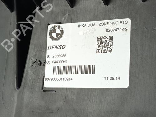 Heater matrix box MINI MINI (F56) Cooper S | BP38085453M61 - Image 3
