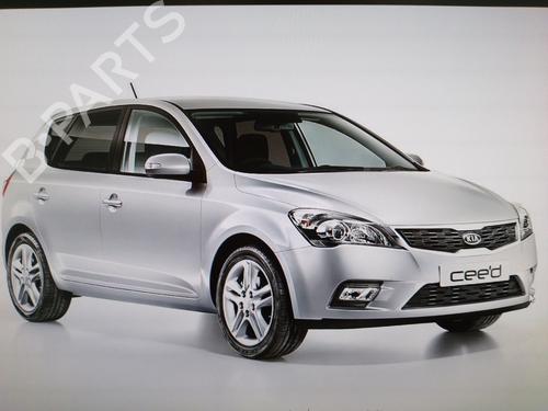 Engine KIA CEE'D Hatchback (ED) | BP23900375M1 - Image 8