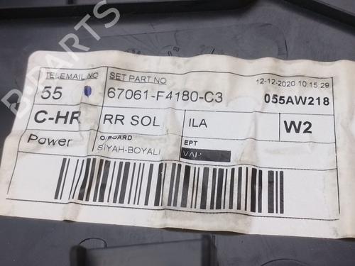 Rear left panel TOYOTA C-HR (_X1_) 2.0 Hybrid (MAXH10) | BP25017308C60 - Image 9