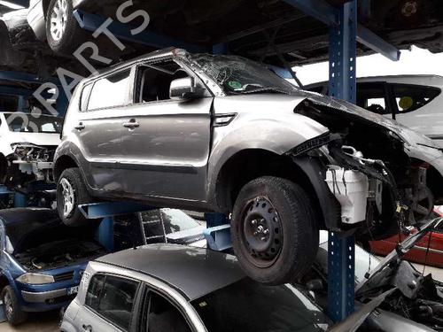 Ignition barrel KIA SOUL I (AM) | BP34250716M48 - Image 7