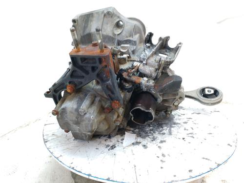Used Gearbox FIAT FIORINO MPV (225_) [2007-2025]  18882942