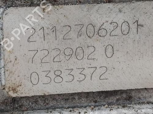 Gearbox MERCEDES-BENZ E-CLASS (W211) E 280 CDI (211.020) | BP30303192M3