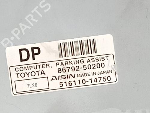 Electronic module LEXUS LS (_F4_) 600h AWD (UVF45, UVF46) | BP33268492M83 - Image 2