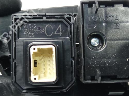 Switch TOYOTA YARIS (_P13_)  | BP12318310I30 