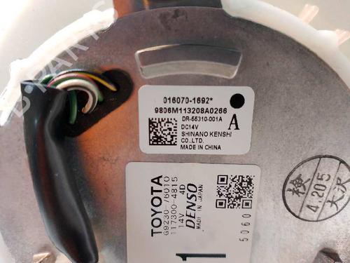 Heater blower motor LEXUS CT (ZWA10_) 200h (ZWA10_) | BP23536115M62 