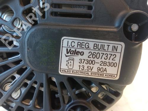 Alternator KIA RIO III (UB)  | BP9558259M7 