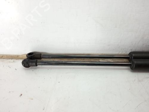 Tailgate lift support TOYOTA YARIS (_P13_)  | BP14224864C138 