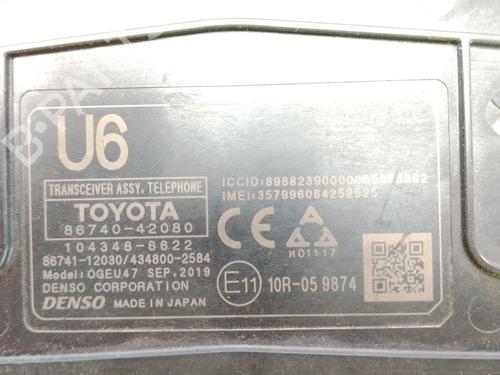 Electronic module TOYOTA RAV 4 V (_A5_, _H5_) 2.0 (MXAA52) | BP37720166M83  - Image 7