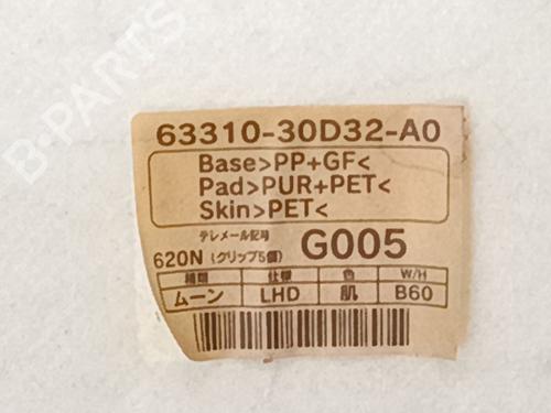 Interiør tag LEXUS GS (_S19_) 450h (GRS191_, GWS191_) | BP36778227I12 - Image 8