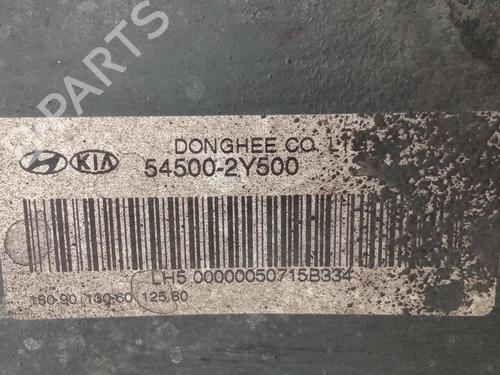 Left front suspension arm HYUNDAI ix35 (LM, EL, ELH) | BP10692265M12