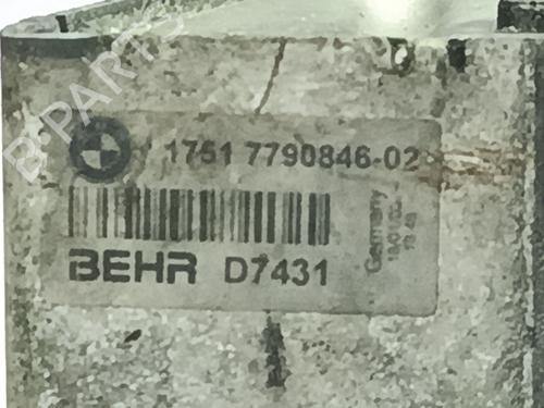 Intercooler BMW 7 (E65, E66, E67) 730 d | BP38178278M30 - Image 5
