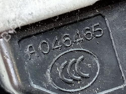 Front right lock MERCEDES-BENZ SPRINTER 3-t Van (B906)  | BP16174447C97 
