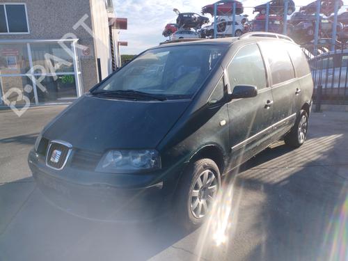 Gearbox SEAT ALHAMBRA (7V8, 7V9)  | BP17511842M3 