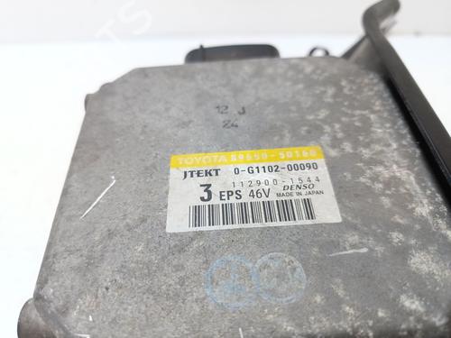 Electronic module LEXUS LS (_F4_) 600h AWD (UVF45, UVF46) | BP33268859M83  - Image 5
