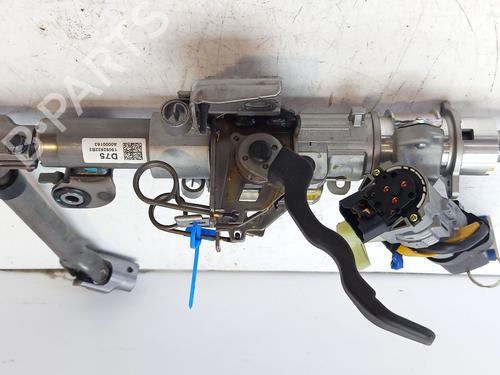 Used Steering column Steering column 31158546 31158546