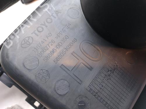 Other TOYOTA YARIS (_P13_) | BP18057950O1