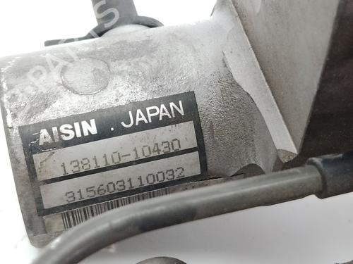 Brake master cylinder LEXUS GS (_S19_) 450h (GRS191_, GWS191_) | BP38074979M77 - Image 5