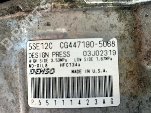 Turbocharger/Supercharger JEEP COMPASS (MK49) | BP20674260M71 - Image 2