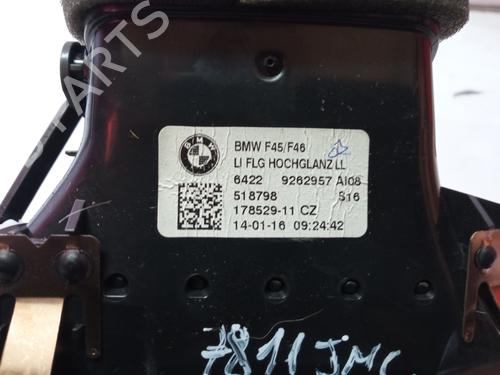 Luftventil BMW 2 Gran Tourer (F46) | BP24315570I21 - Image 6