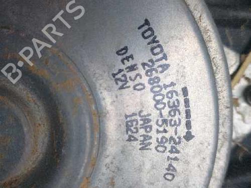Radiator fan TOYOTA COROLLA Hatchback (_E21_, _EA1_, _EH1_)  | BP22565887M35 