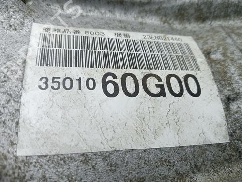 Gearbox TOYOTA LAND CRUISER PRADO (_J15_) 3.0 D-4D (KDJ155_, KDJ150_, KDJ150R, KDJ155R) | BP31160145M3 